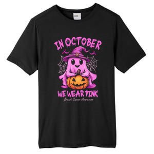 In October We Wear P.I.N.K. Ghost Witch Breast Cancer Awareness Tall Fusion ChromaSoft Performance T-Shirt