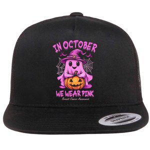 In October We Wear P.I.N.K. Ghost Witch Breast Cancer Awareness Flat Bill Trucker Hat