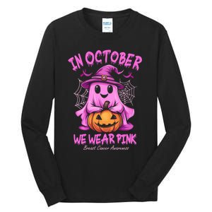 In October We Wear P.I.N.K. Ghost Witch Breast Cancer Awareness Tall Long Sleeve T-Shirt