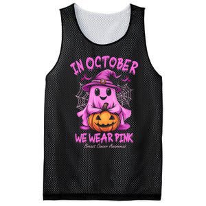 In October We Wear P.I.N.K. Ghost Witch Breast Cancer Awareness Mesh Reversible Basketball Jersey Tank