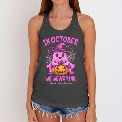 In October We Wear P.I.N.K. Ghost Witch Breast Cancer Awareness Women's Knotted Racerback Tank