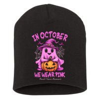 In October We Wear P.I.N.K. Ghost Witch Breast Cancer Awareness Short Acrylic Beanie