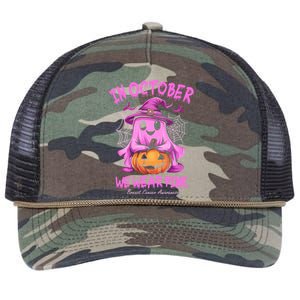 In October We Wear P.I.N.K. Ghost Witch Breast Cancer Awareness Retro Rope Trucker Hat Cap