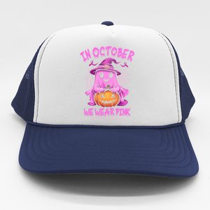 In October We Wear P.I.N.K. Ghost Witch Breast Cancer Awareness Trucker Hat