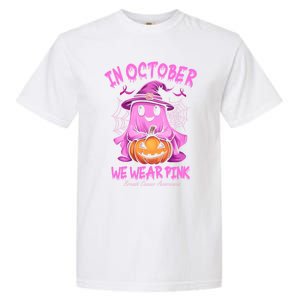 In October We Wear P.I.N.K. Ghost Witch Breast Cancer Awareness Garment-Dyed Heavyweight T-Shirt