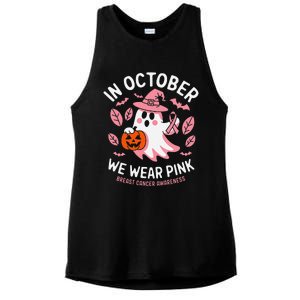 In October We Wear Pin.K Ghost Witch Breast Cancer Awareness Ladies PosiCharge Tri-Blend Wicking Tank