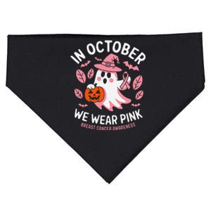 In October We Wear Pin.K Ghost Witch Breast Cancer Awareness USA-Made Doggie Bandana