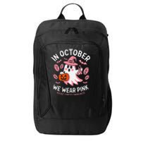 In October We Wear Pin.K Ghost Witch Breast Cancer Awareness City Backpack