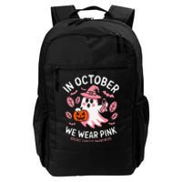 In October We Wear Pin.K Ghost Witch Breast Cancer Awareness Daily Commute Backpack