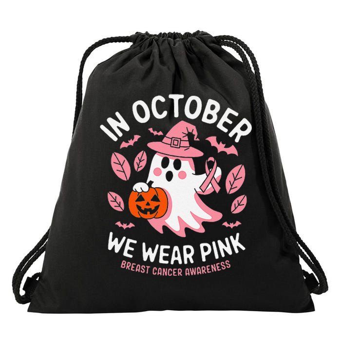 In October We Wear Pin.K Ghost Witch Breast Cancer Awareness Drawstring Bag