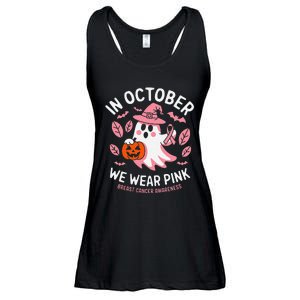 In October We Wear Pin.K Ghost Witch Breast Cancer Awareness Ladies Essential Flowy Tank