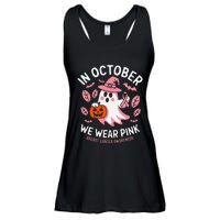 In October We Wear Pin.K Ghost Witch Breast Cancer Awareness Ladies Essential Flowy Tank