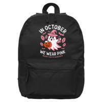 In October We Wear Pin.K Ghost Witch Breast Cancer Awareness 16 in Basic Backpack