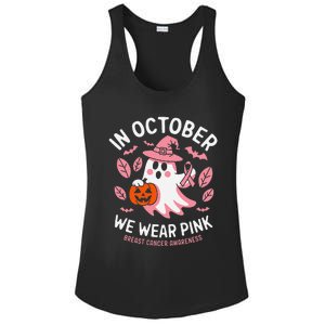 In October We Wear Pin.K Ghost Witch Breast Cancer Awareness Ladies PosiCharge Competitor Racerback Tank