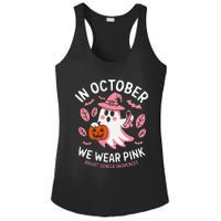 In October We Wear Pin.K Ghost Witch Breast Cancer Awareness Ladies PosiCharge Competitor Racerback Tank