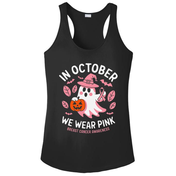 In October We Wear Pin.K Ghost Witch Breast Cancer Awareness Ladies PosiCharge Competitor Racerback Tank