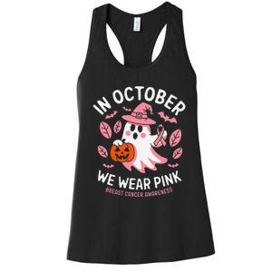 In October We Wear Pin.K Ghost Witch Breast Cancer Awareness Women's Racerback Tank