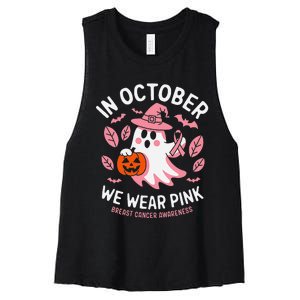 In October We Wear Pin.K Ghost Witch Breast Cancer Awareness Women's Racerback Cropped Tank