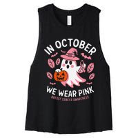 In October We Wear Pin.K Ghost Witch Breast Cancer Awareness Women's Racerback Cropped Tank