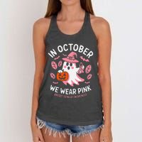 In October We Wear Pin.K Ghost Witch Breast Cancer Awareness Women's Knotted Racerback Tank