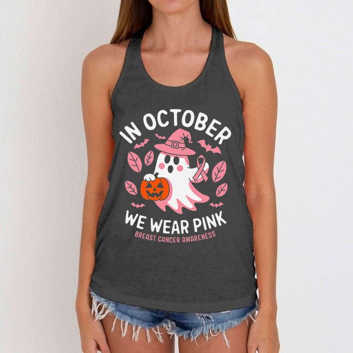 In October We Wear Pin.K Ghost Witch Breast Cancer Awareness Women's Knotted Racerback Tank