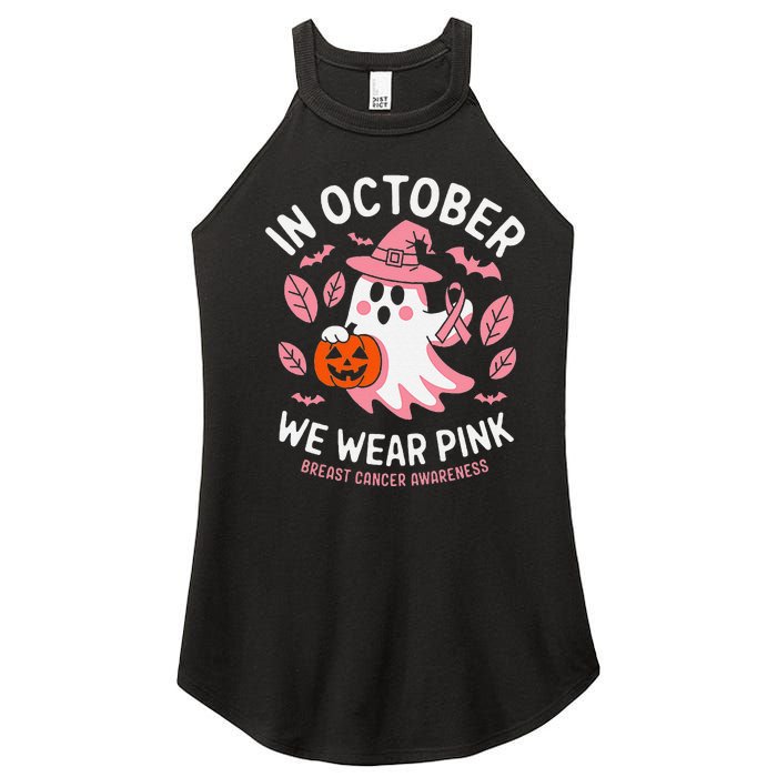 In October We Wear Pin.K Ghost Witch Breast Cancer Awareness Women's Perfect Tri Rocker Tank