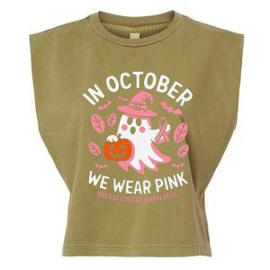 In October We Wear Pin.K Ghost Witch Breast Cancer Awareness Garment-Dyed Women's Muscle Tee