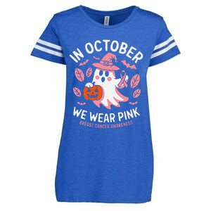 In October We Wear Pin.K Ghost Witch Breast Cancer Awareness Enza Ladies Jersey Football T-Shirt