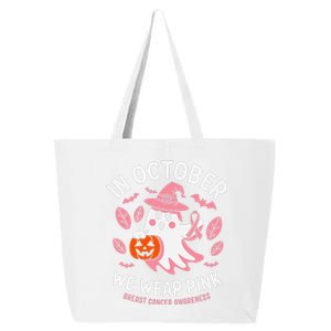 In October We Wear Pin.K Ghost Witch Breast Cancer Awareness 25L Jumbo Tote