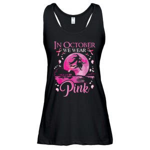 In October We Wear Pink Witch Breast Cancer Awareness Ladies Essential Flowy Tank