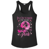 In October We Wear Pink Witch Breast Cancer Awareness Ladies PosiCharge Competitor Racerback Tank