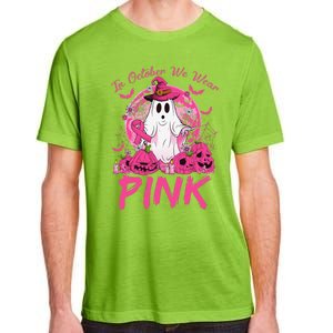 In October We Wear Pin.K Breast Cancer Ghost Witch Halloween Adult ChromaSoft Performance T-Shirt