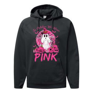 In October We Wear Pin.K Breast Cancer Ghost Witch Halloween Performance Fleece Hoodie