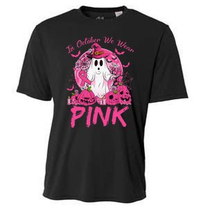 In October We Wear Pin.K Breast Cancer Ghost Witch Halloween Cooling Performance Crew T-Shirt