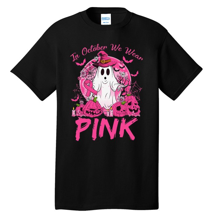 In October We Wear Pin.K Breast Cancer Ghost Witch Halloween Tall T-Shirt