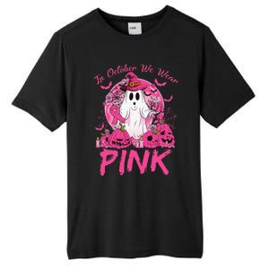 In October We Wear Pin.K Breast Cancer Ghost Witch Halloween Tall Fusion ChromaSoft Performance T-Shirt