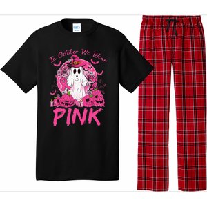 In October We Wear Pin.K Breast Cancer Ghost Witch Halloween Pajama Set