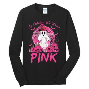 In October We Wear Pin.K Breast Cancer Ghost Witch Halloween Tall Long Sleeve T-Shirt