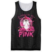 In October We Wear Pin.K Breast Cancer Ghost Witch Halloween Mesh Reversible Basketball Jersey Tank