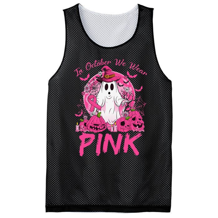 In October We Wear Pin.K Breast Cancer Ghost Witch Halloween Mesh Reversible Basketball Jersey Tank