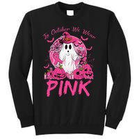 In October We Wear Pin.K Breast Cancer Ghost Witch Halloween Tall Sweatshirt