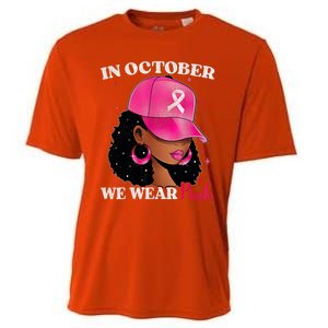 In October We Wear P.I.N.K. Black Woman Breast Cancer Awareness Cooling Performance Crew T-Shirt