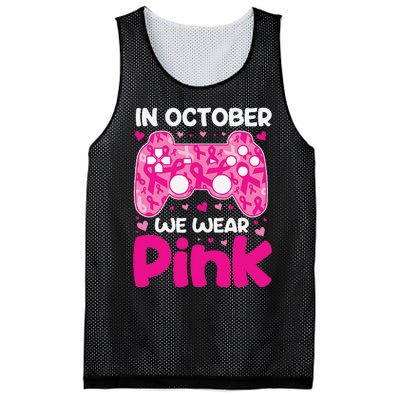 In October We Wear Pin.K Breast Cancer Gaming Mesh Reversible Basketball Jersey Tank