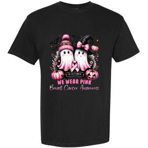 In October We Wear Ghost Witch Breast Cancer Awareness Garment-Dyed Heavyweight T-Shirt