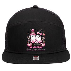 In October We Wear Ghost Witch Breast Cancer Awareness 7 Panel Mesh Trucker Snapback Hat