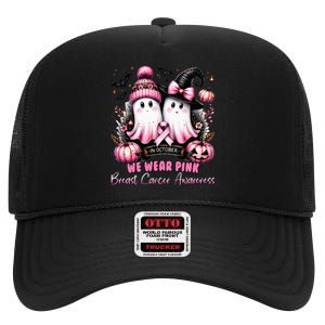 In October We Wear Ghost Witch Breast Cancer Awareness High Crown Mesh Back Trucker Hat