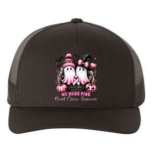 In October We Wear Ghost Witch Breast Cancer Awareness Yupoong Adult 5-Panel Trucker Hat