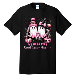 In October We Wear Ghost Witch Breast Cancer Awareness Tall T-Shirt