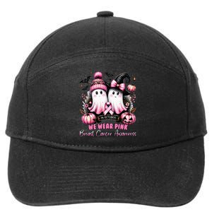 In October We Wear Ghost Witch Breast Cancer Awareness 7-Panel Snapback Hat