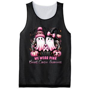 In October We Wear Ghost Witch Breast Cancer Awareness Mesh Reversible Basketball Jersey Tank